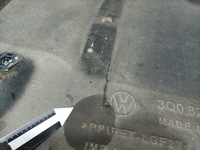 фото thumb №8, Vw passat b8 універсал захист шасі ліва 3q0825505