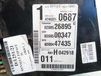 фото thumb №5, Bsi renault espace iv 1.9 dci 8200526895