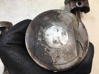 фото thumb №10, Поршень шатун colt vi 1.3 16v 04e1902