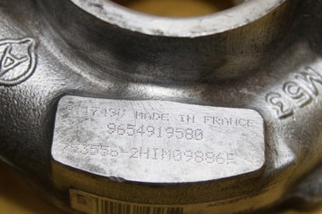 фото thumb №6, Корпус турбіни peugeot 407 2.0 hdi 9654919580