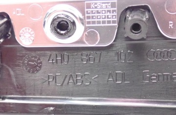 фото thumb №14, 4h0867102 планка ручка правые перед a8 s8 d4