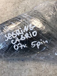 фото thumb №9, Зеркало правое 5 pin chrysler sebring cabrio