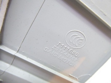 фото thumb №6, Mg zs рестайлинг 2023- защита стойка перед правая 5d