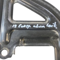 фото thumb №5, Ford ecosport 2020 с передний кронштейн аккумулятор