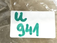 фото thumb №11, Молдинг стекло задний правая bmw g02 x4 mpakiet 7416554