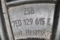 фото thumb №7, Другое провода vw transporter vi t6 flatbed sfd, sfe 7e0129627c 2.0l