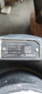 Турбіна турбонагнітач scania xpi euro 6 2009728 Київ, фото thumb