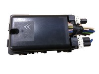 фото thumb №1, Коробка предохранителей peugeot 508 rxh 2.0 hdi