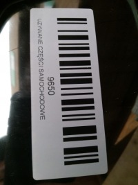 Зеркало правое bmw f21 рестайлинг  12-15r 6pin с Разборки, фото thumb