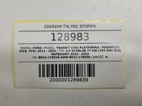 фото thumb №15, Бампер задняя pdc подножка kompletny ford transit mk8 custom bk31-17e926