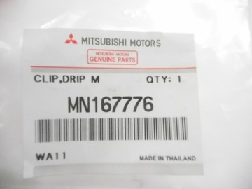 фото thumb №7, Кліпса монтажна планки дах mitsubishi l200 2.5 did mn167776