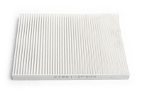 фото thumb №1, Фильтр салонный ford maverick nissan primera p12