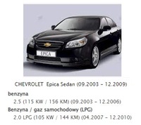 фото thumb №13, Воздуходувка вентилятор chevrolet epica europa