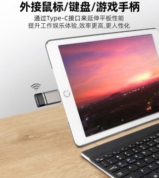 Переходник OTG Type C на USB, другие