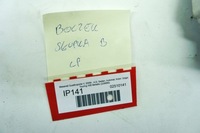 фото thumb №7, Ip141 maserati quattroporte v защита стойка левая