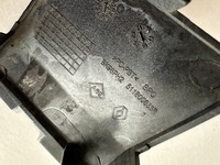 фото thumb №5, Заглушка фаркоп перед 511800853r renault clio iv lift