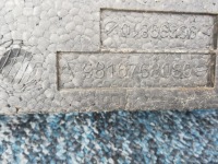 фото thumb №2, Citroen оригинальный номер 9816768080 абсорбер бампера