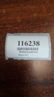 Купить Bmw 1 e87 модуль комфорта 10681810, фото thumb