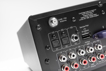 Приемник CAMBRIDGE AUDIO AXR100D 2.0 DAB BT