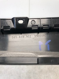 фото thumb №5, Молдинг двері правий задня skoda kodiaq 565839902