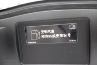 фото thumb №8, Volvo xc90 ii кришка заливання пального 707 32227045, 31416049