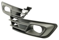 Купити Решітка решітка радіатора бампера renault captur 261529255r, фото thumb