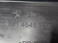 фото thumb №6, Захист нижня шасі ліва opel combo e 18- #6634