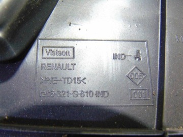 фото thumb №7, Бардачок master iii movano b 685000045r