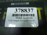 фото thumb №6, Volkswagen passat b5 модуль блок керування комфорту 1c0959799b
