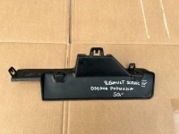 Купить Renault scenic iv 4 защита подвеска правая сторона 622569190r, фото thumb