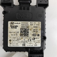 фото thumb №6, Hyundai kona i 2022 модуль мертвого pola