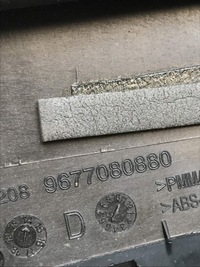 фото thumb №8, C4 ii накладка дверь правая задняя 9677080880