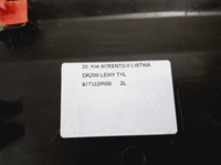 фото thumb №7, Kia sorento ii 2 lift молдинг двері лівий задня 87733-2p000