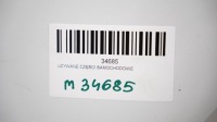 фото thumb №14, Капот кришка двигуна dacia sandero 12-16r