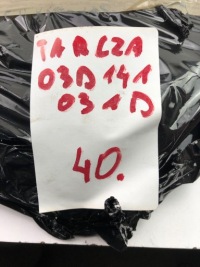 фото thumb №13, Vw seat skoda audi зчеплення комплект 03d141031d 03d105211 03d141025d