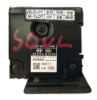 фото thumb №1, Kia soul ii ассистент поперечина движения система предупреждения о выходе из полосы движения 95890-b2000