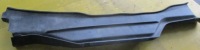 фото thumb №1, Жабо audi a6 c4 4a1819403b sedan/limuzyna 94-97 захист передня