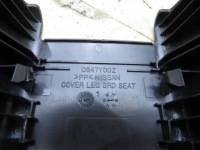 фото thumb №7, Захист заглушка x-trail iii t32 c647y00z