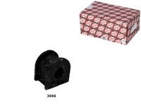 фото thumb №1, Втулка стабилизатора mazda mpv ii ashika