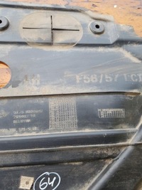 фото thumb №5, Захист підвіска лівий задня mini cooper s f57 201967