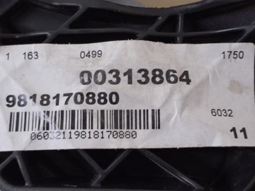 фото thumb №10, Педаль сцепления помпа peugeot expert iii 3 17r европа