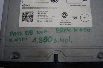 фото thumb №15, Навігація дисплей монітор зчитувач passat b8 універсал