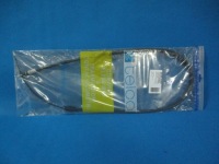 фото thumb №1, Трос гальма ручного master iii 8200727569 nowa