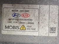 фото thumb №13, Двигатель привод электрический em09 коробка передач передач hyundai ioniq electric 17r fv