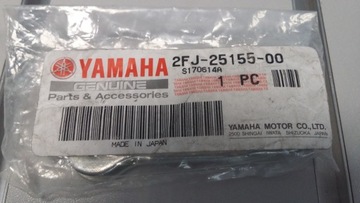 Рычаг рабочего цилиндра YAMAHA 2FJ2515500