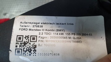фото thumb №9, Дзеркало ліві ford mondeo mk3 7 pin рестайлінг 03-