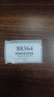 фото thumb №15, Citroen berlingo iii обивка дверь правый задняя 9681237877