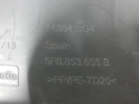 фото thumb №14, Накладка, захист поперечина seat leon iii lift 2.006