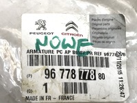 фото thumb №9, 9677877880 усилитель бампера оригинальный номер peugeot partner