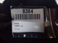 фото thumb №8, Карта багажника dacia lodgy 849506620r права сторона
